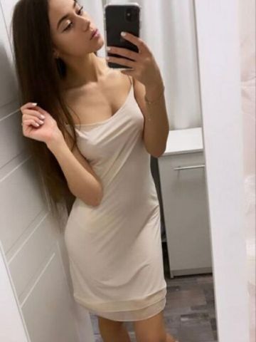 Сесилия